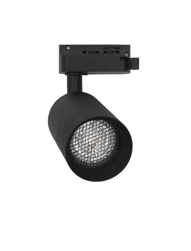 Прожектор трековый Nova Luce Diss (8008802)