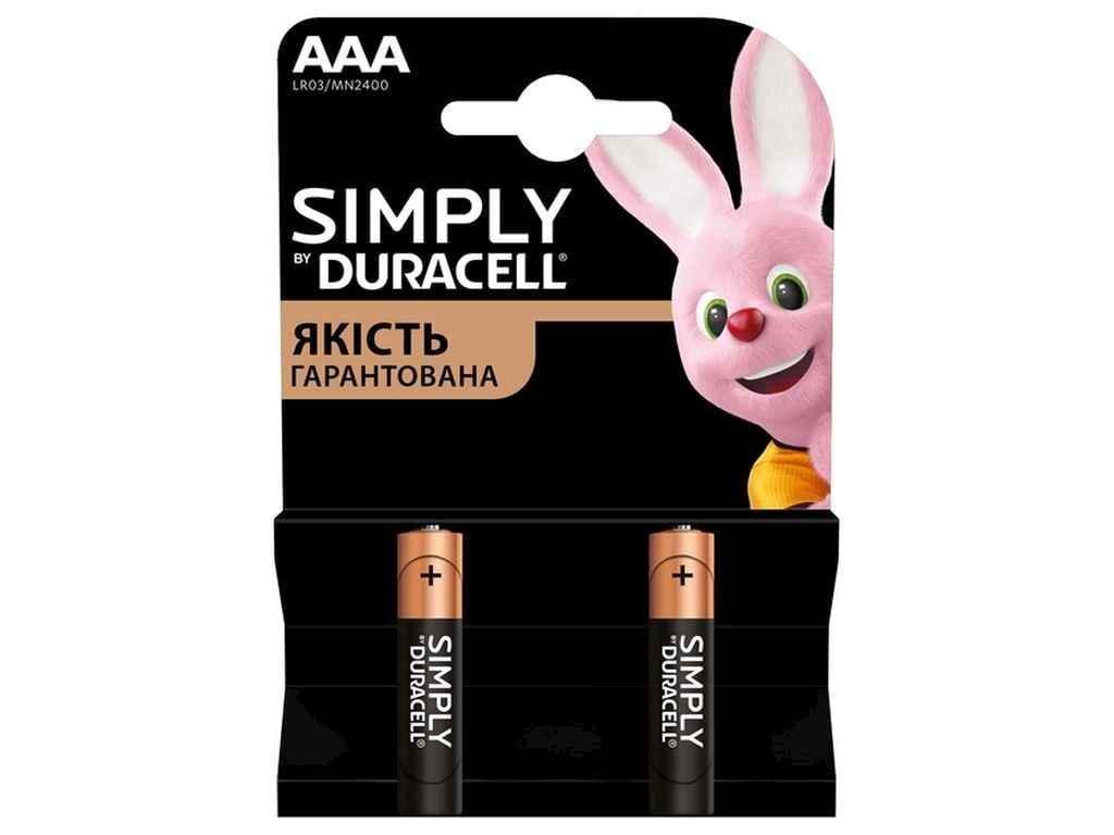 Батарейка щелочная Duracell LR03/AAA Simply 28296 2 шт. (1092856)