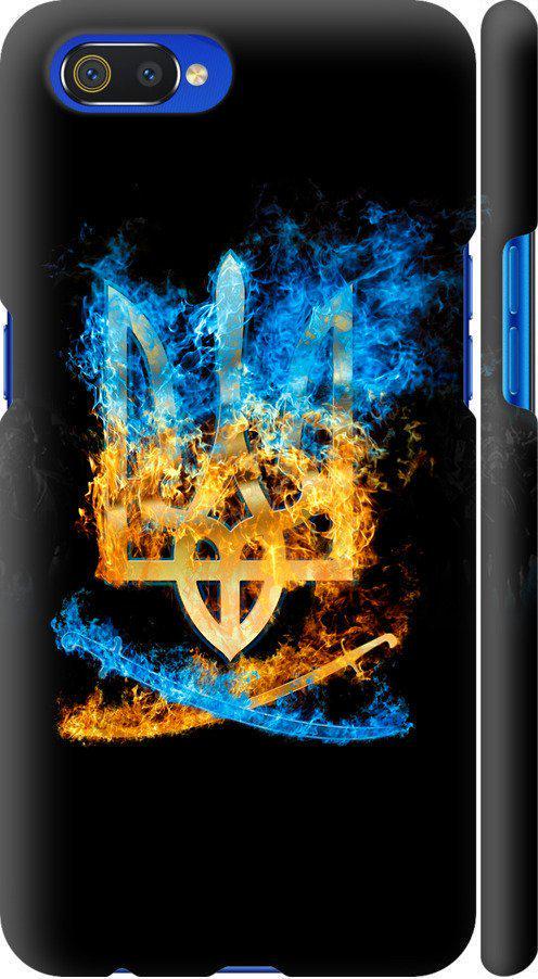 Чехол на Realme C2 Герб (1635m-1852-42517)