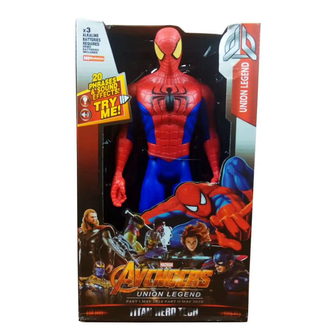 Фигурка Spider Man DY-H5826-33