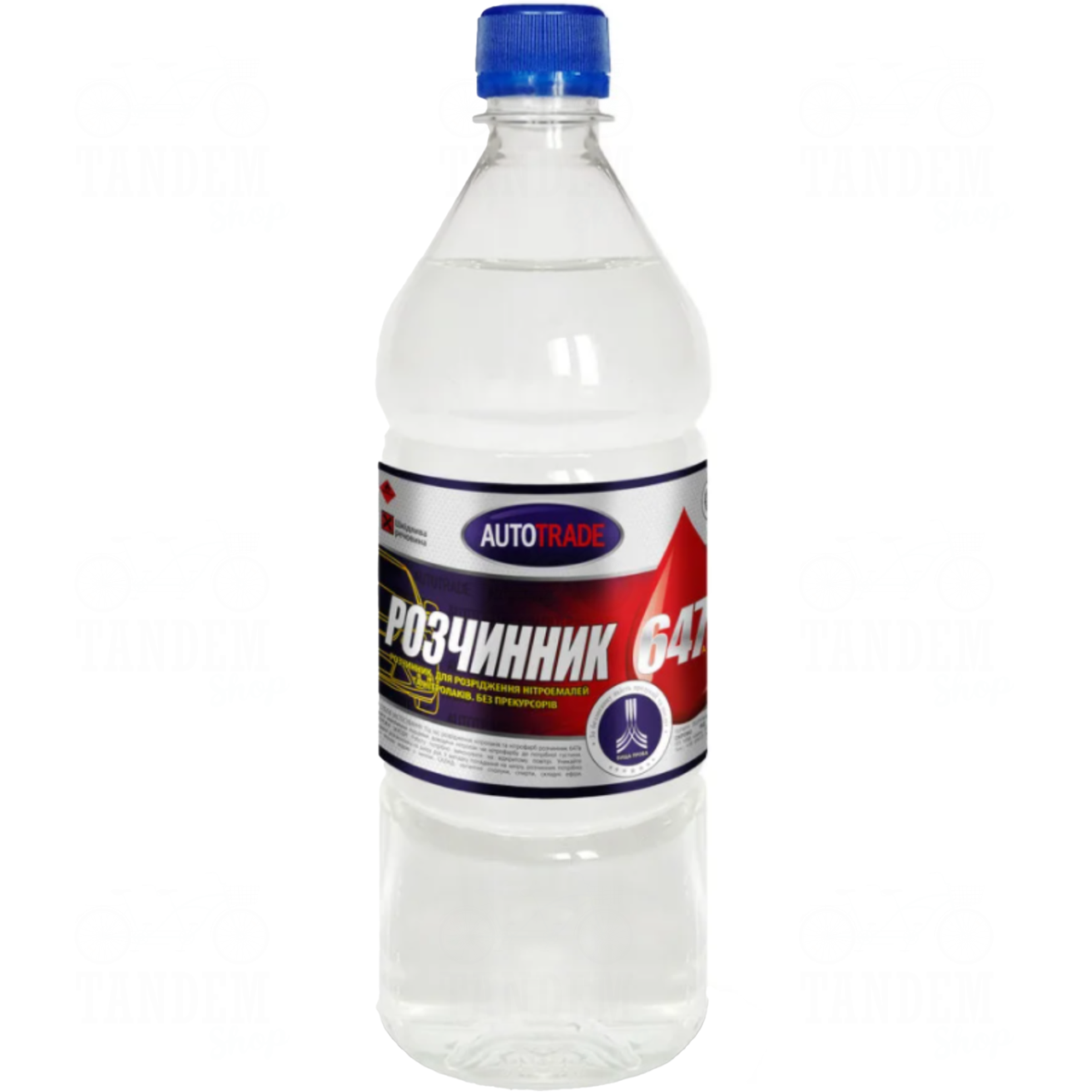 Растворитель Autotrade 647 1 л