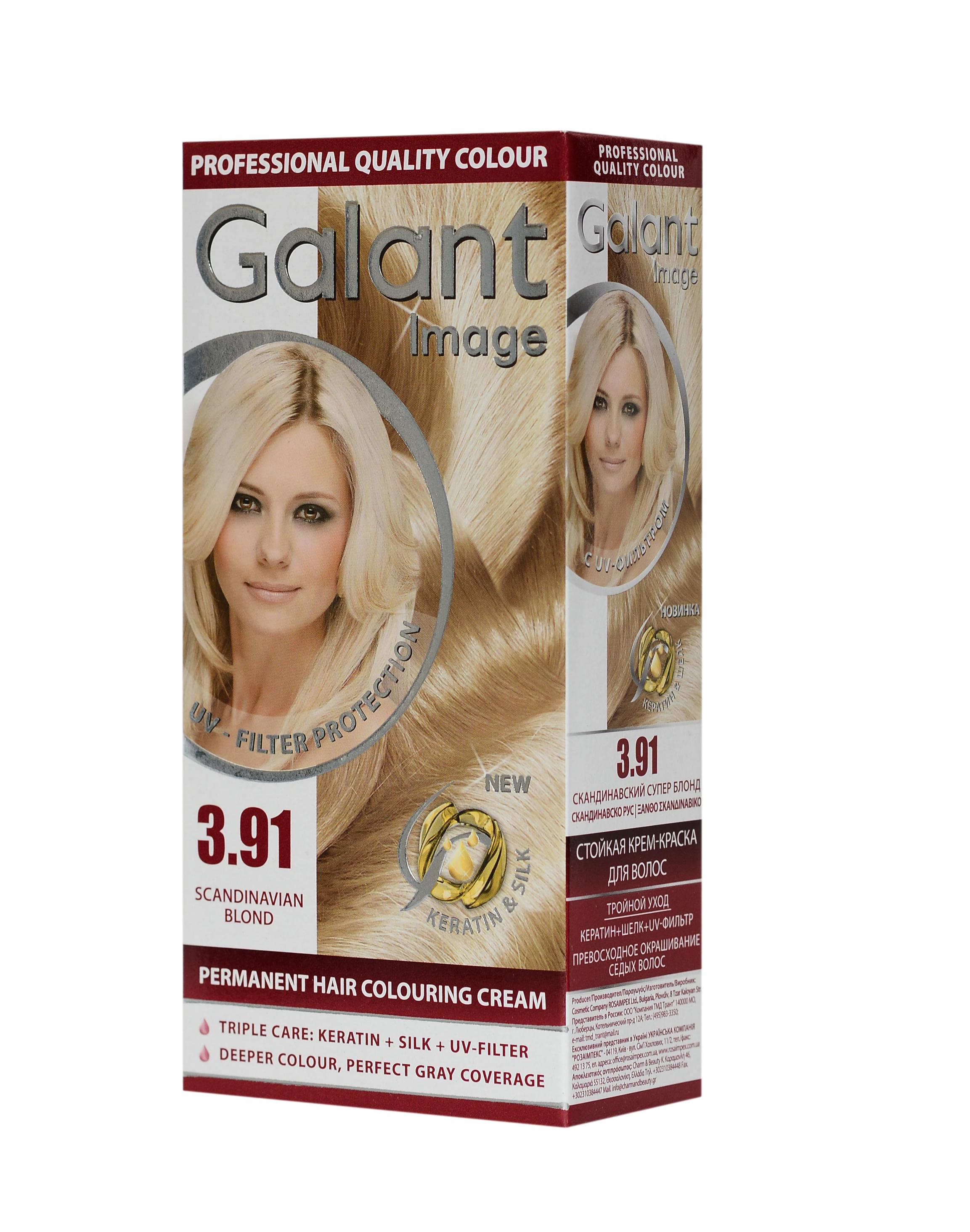 Краска для волос GALANT Image №3 91 Скандинавский супер блонд (099653)