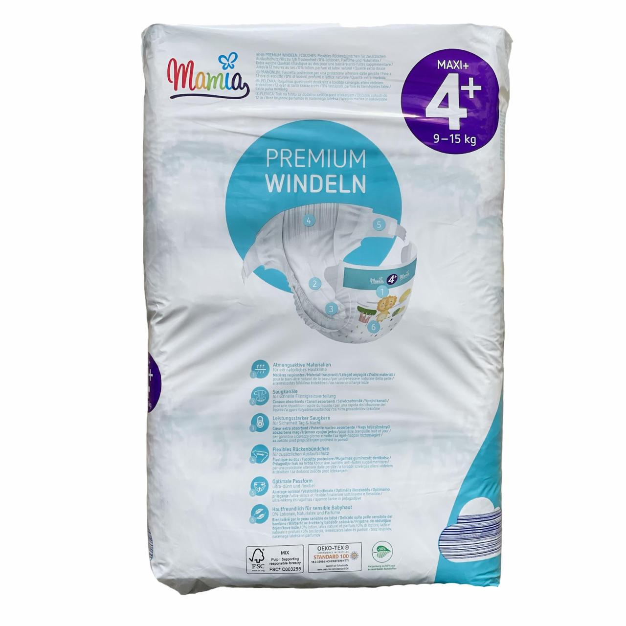 Підгузки дитячі Mamia Premium 4+ Maxi+ 9-15 кг 76 шт. (2237085206) - фото 2