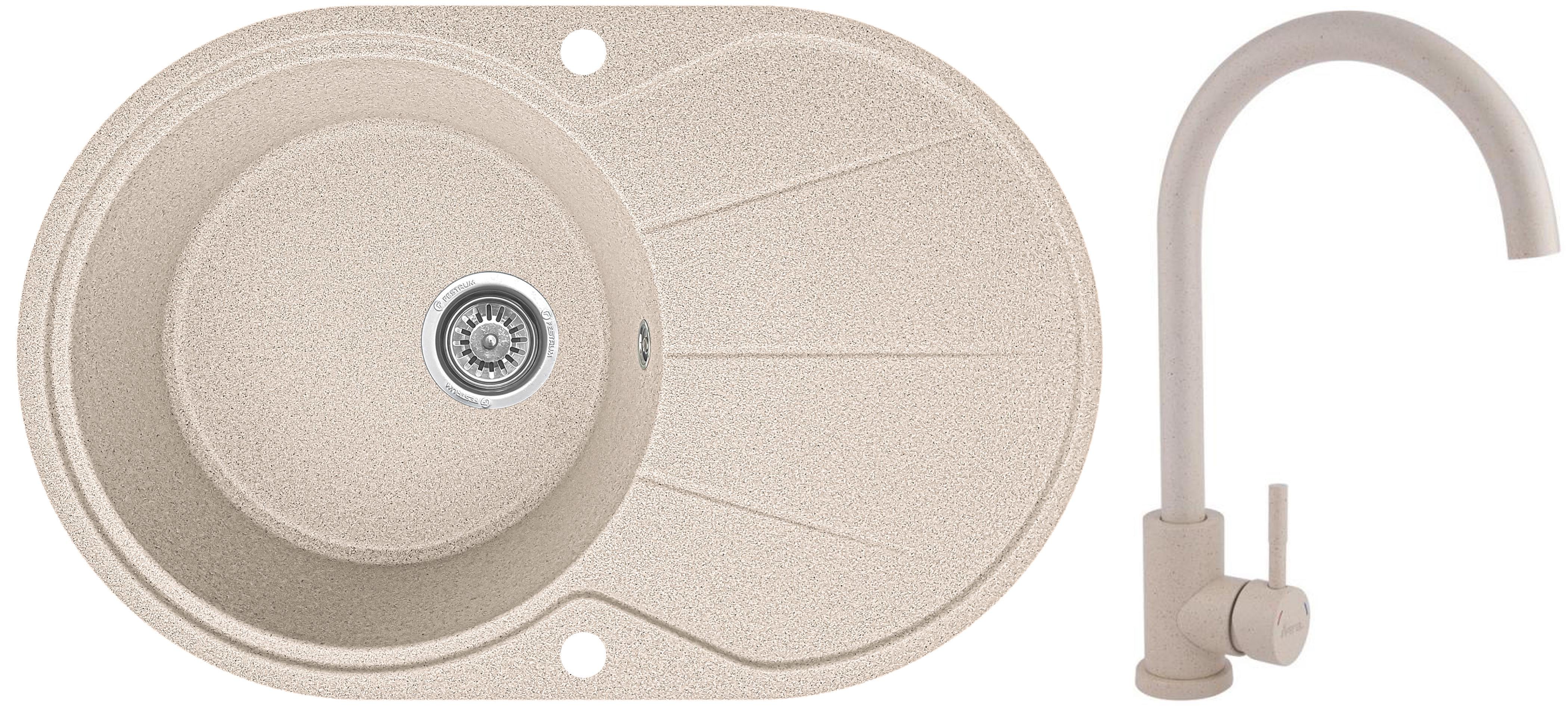Мийка кухонна Valetti 18D зі змішувачем 775x495 мм Бежевий