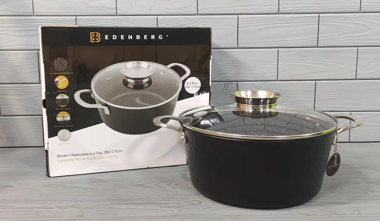 Казан чеканный Edenberg EB-3966 литой алюминий с мраморным покрытием 7,2 л - фото 2 Казан чеканный Edenberg EB-3966 литой алюминий с мраморным покрытием 7,2 л - фото 2