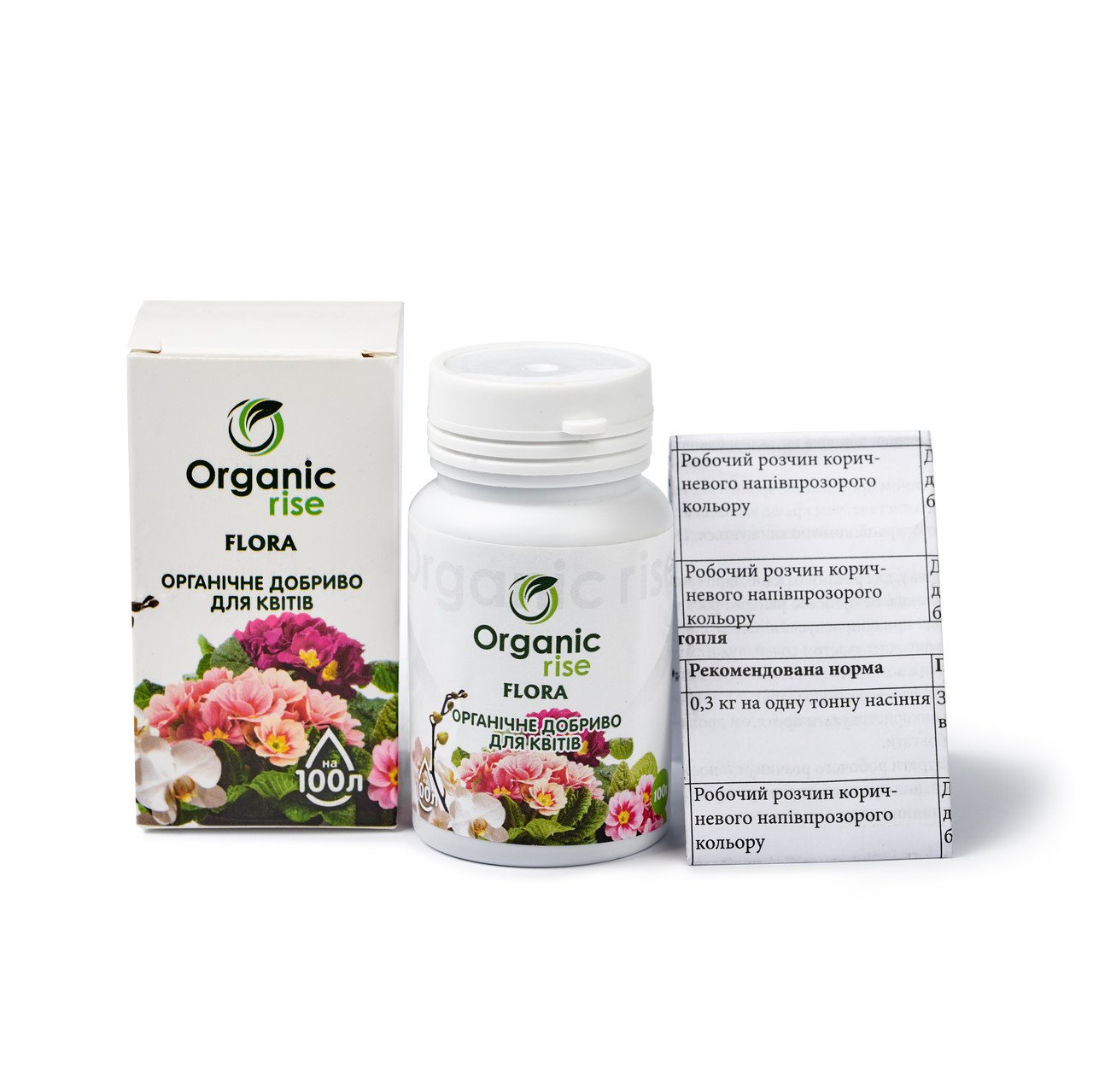 Добриво для кімнатних квітів Organic Rise паста-концентрат 180 г/кг (U04) - фото 3