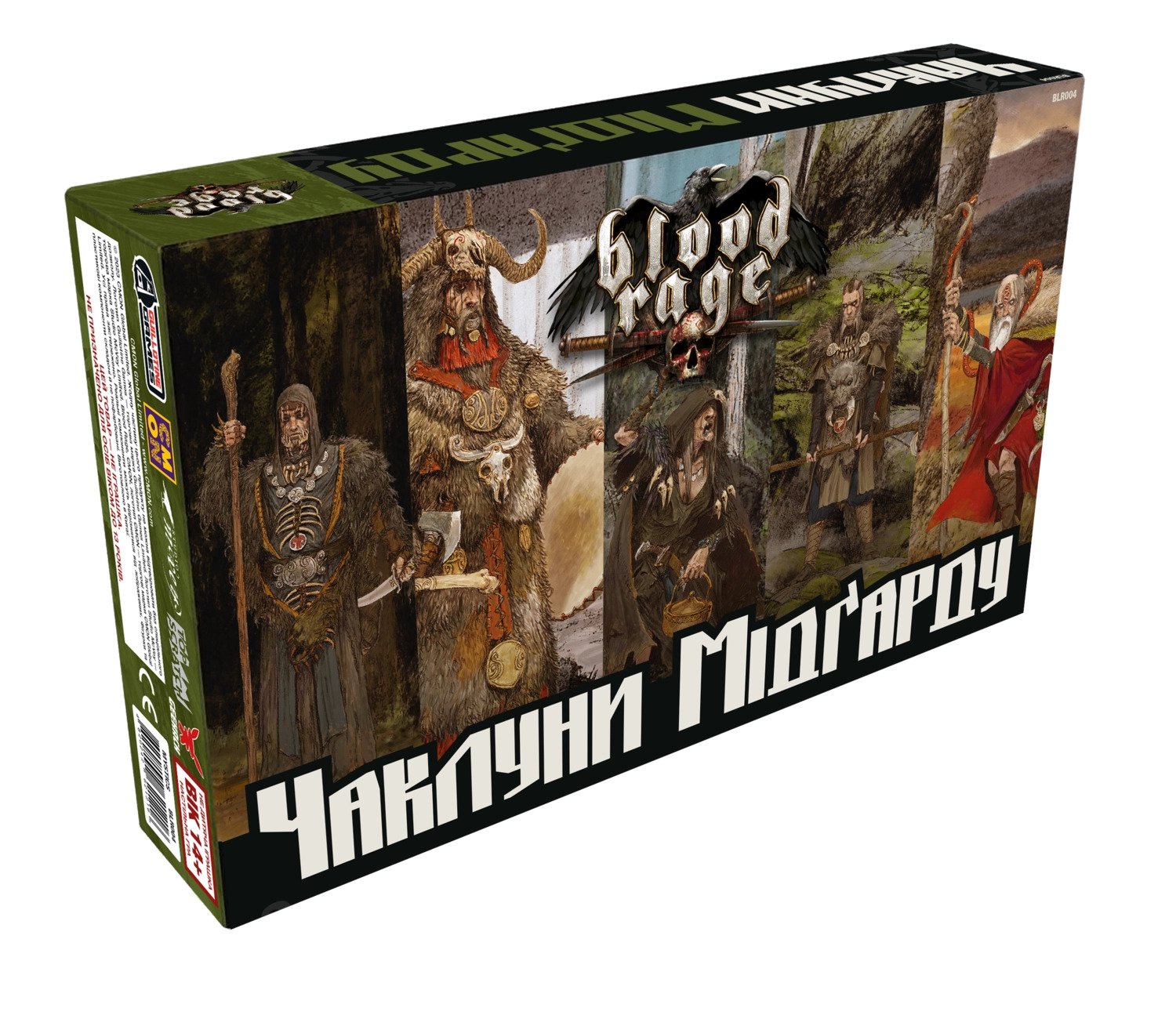 Настільна гра "Лють крові Чаклуни Мідґарду" (1497488042)
