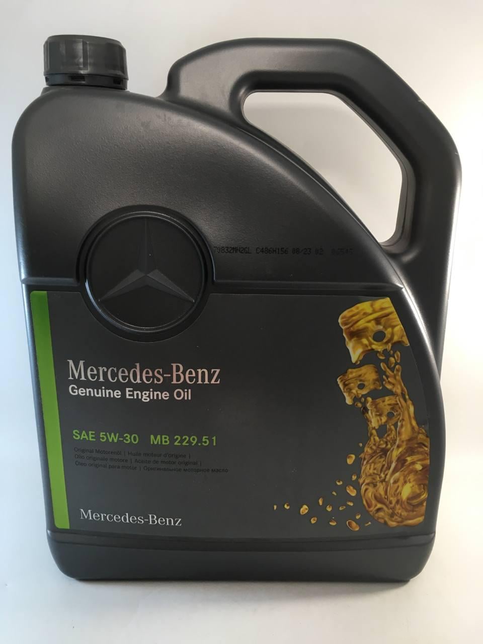 Моторна олива Mercedes-Benz 229.51 A3/B4/C3 5W-30 5 л (A000989690613)
