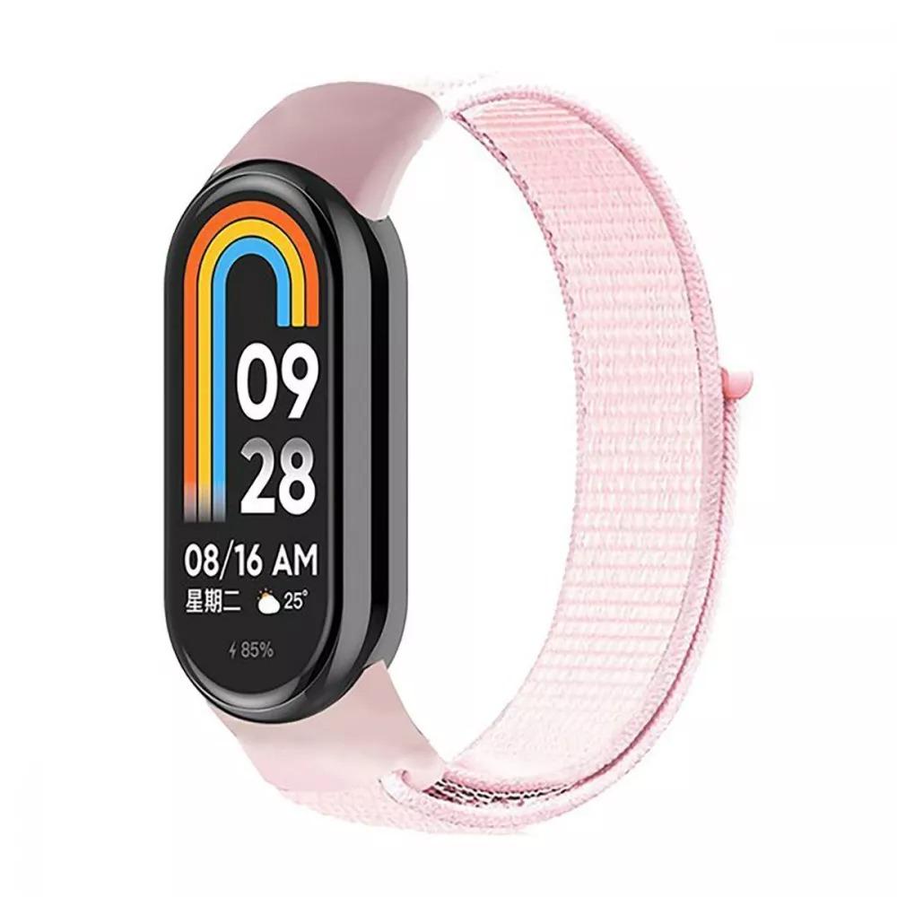Ремешок нейлоновый Sport Loop для фитнес-браслета Mi Band 8 Pink Sand (13925482) Ремешок нейлоновый Sport Loop для фитнес-браслета Mi Band 8 Pink Sand (13925482)