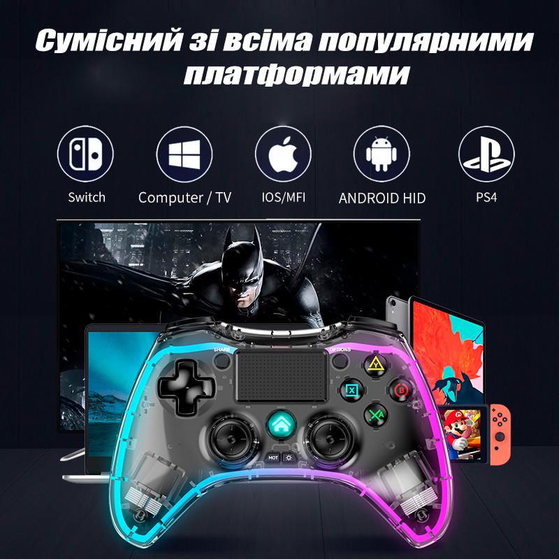 Джойстик беспроводной для PS4 и ПК с подсветкой RGB Прозрачный (19480580) - фото 3