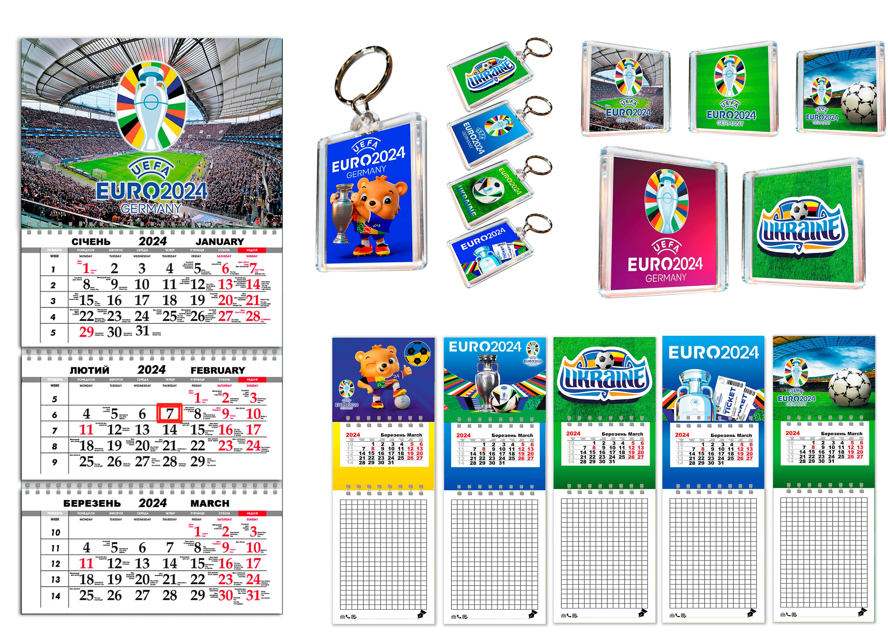 Подарочный набор APRIORI Евро-2024 (UA2471)