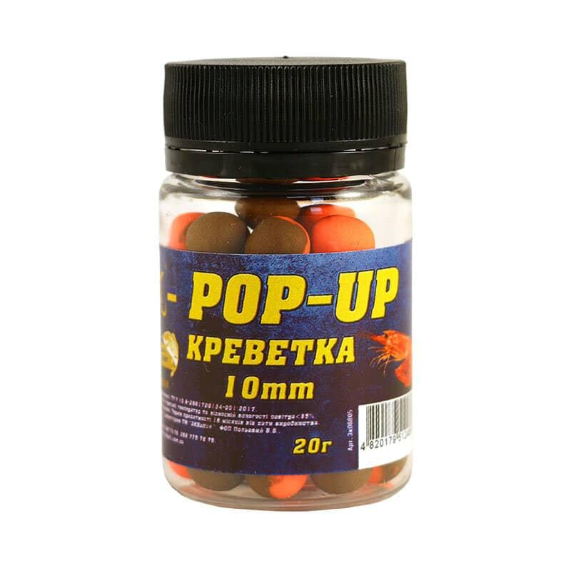 Бойл плавающий 3KBaits Pop-up Креветка 10 мм 20 г (3KB1300)