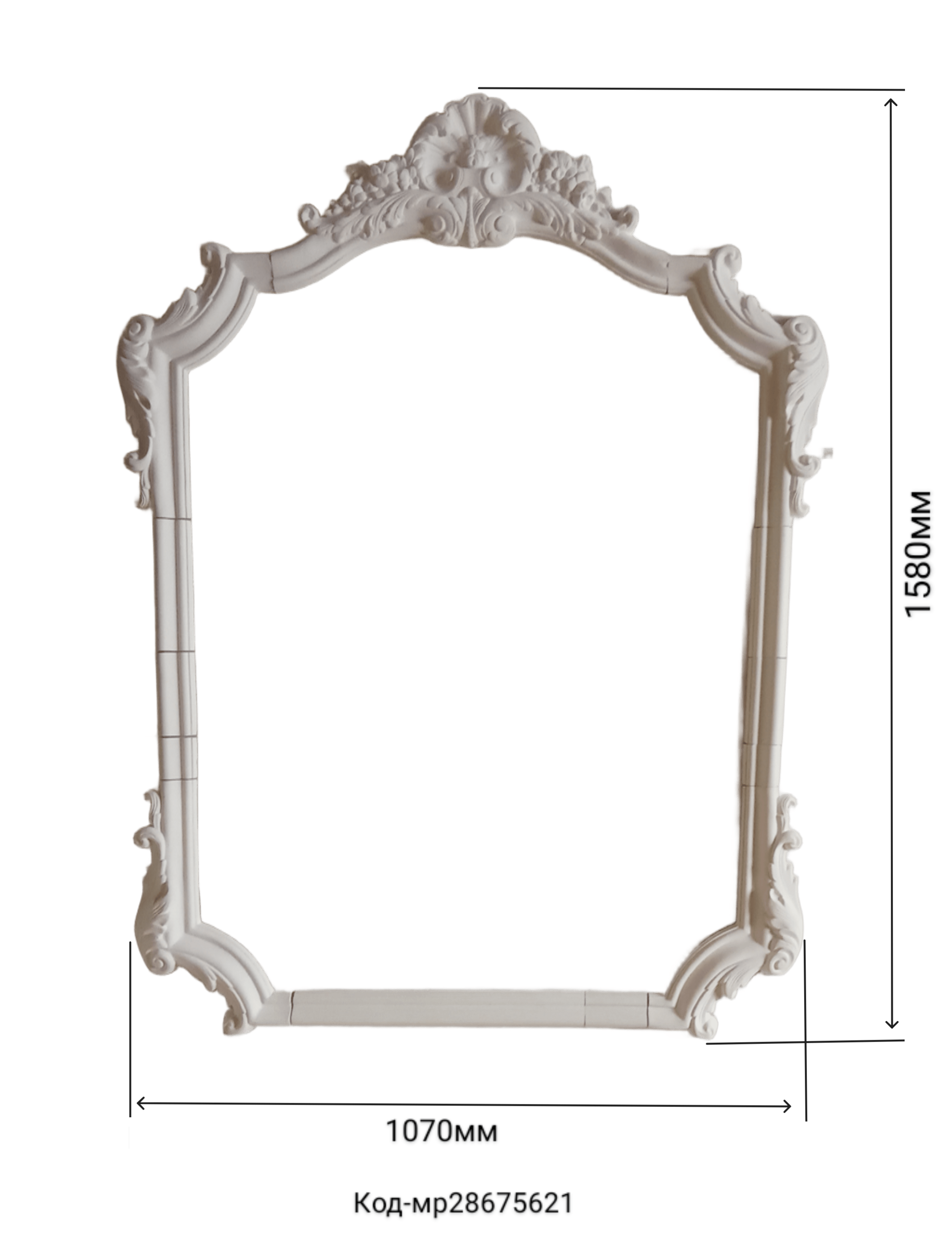 Рамка декоративная гипсовая 1580/1070 мм (28675621) - фото 2 Рамка декоративная гипсовая 1580/1070 мм (28675621) - фото 2
