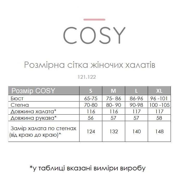 Халат женский вафельный COSY Кимоно длинное S Серый (121) - фото 3