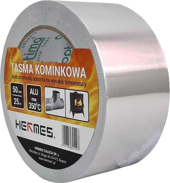 Скотч термостійкий алюмінієвий 350 C 25 м