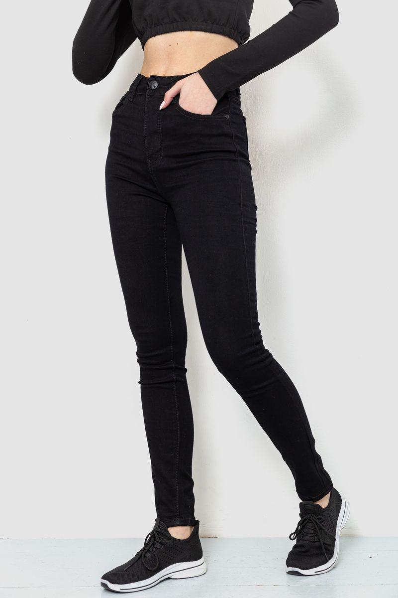 Джинсы женские стрейч Ager 214R1433 р. 27 Черный (65f2d47fa4b9607aef04f35f) - фото 3