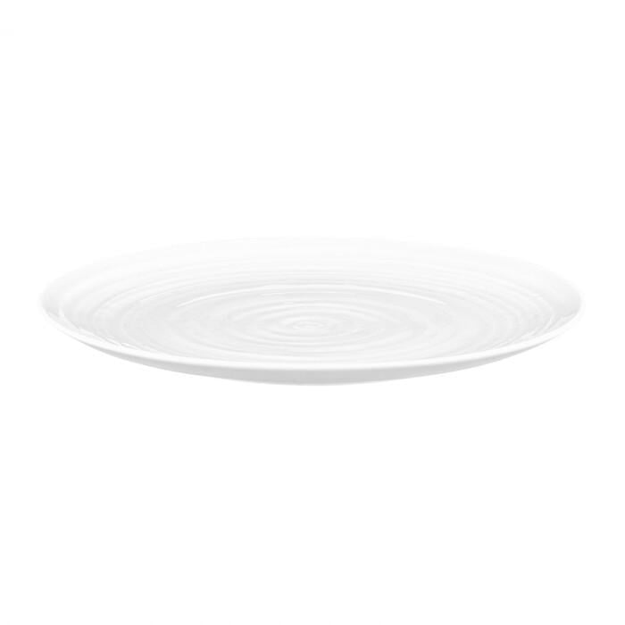 Тарілка для сніданку Seltmann Weiden Terra 22,5 см White (2617990) Тарілка для сніданку Seltmann Weiden Terra 22,5 см White (2617990)