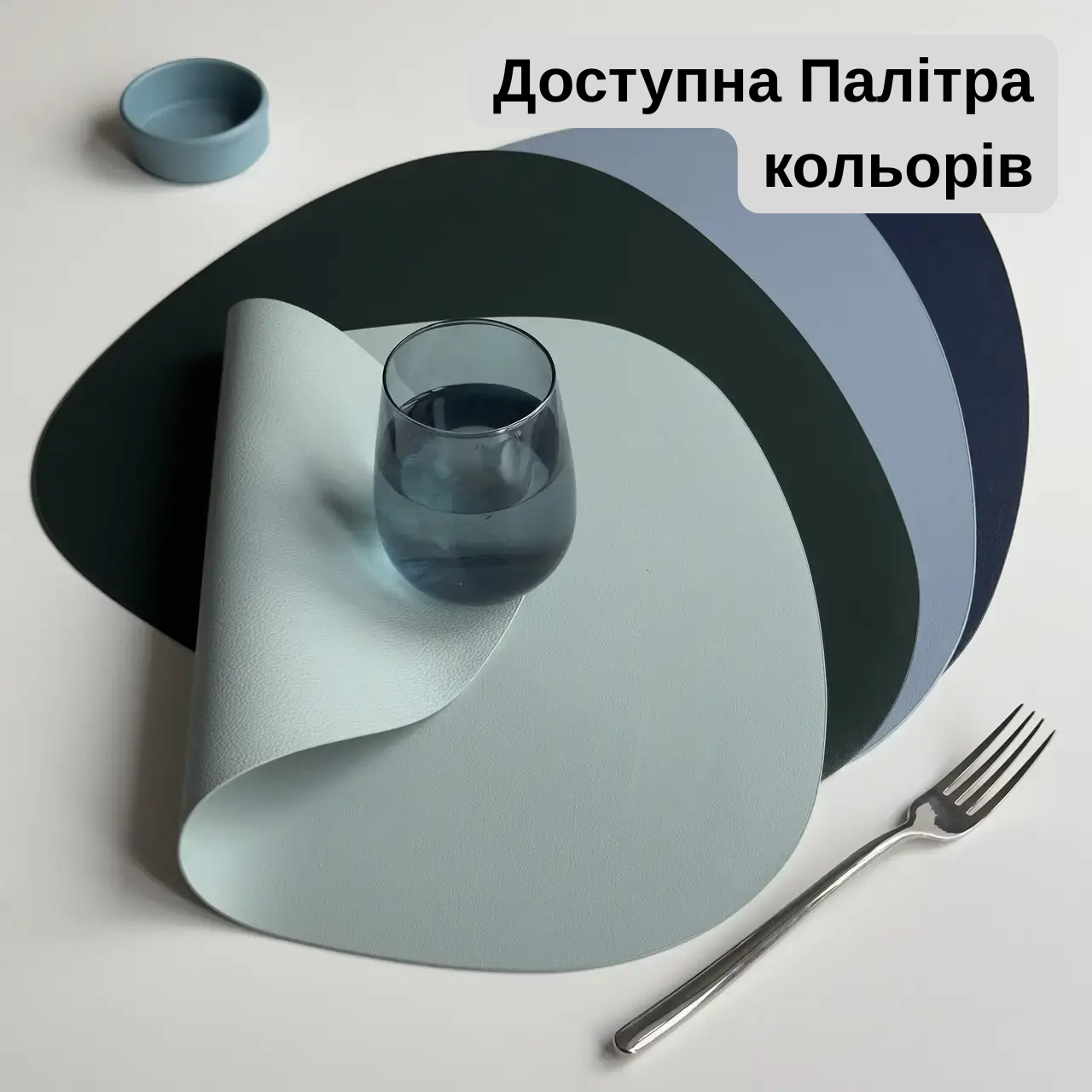 Коврик для сервировки из экокожи капля Серо-оливковый (BP73) - фото 4