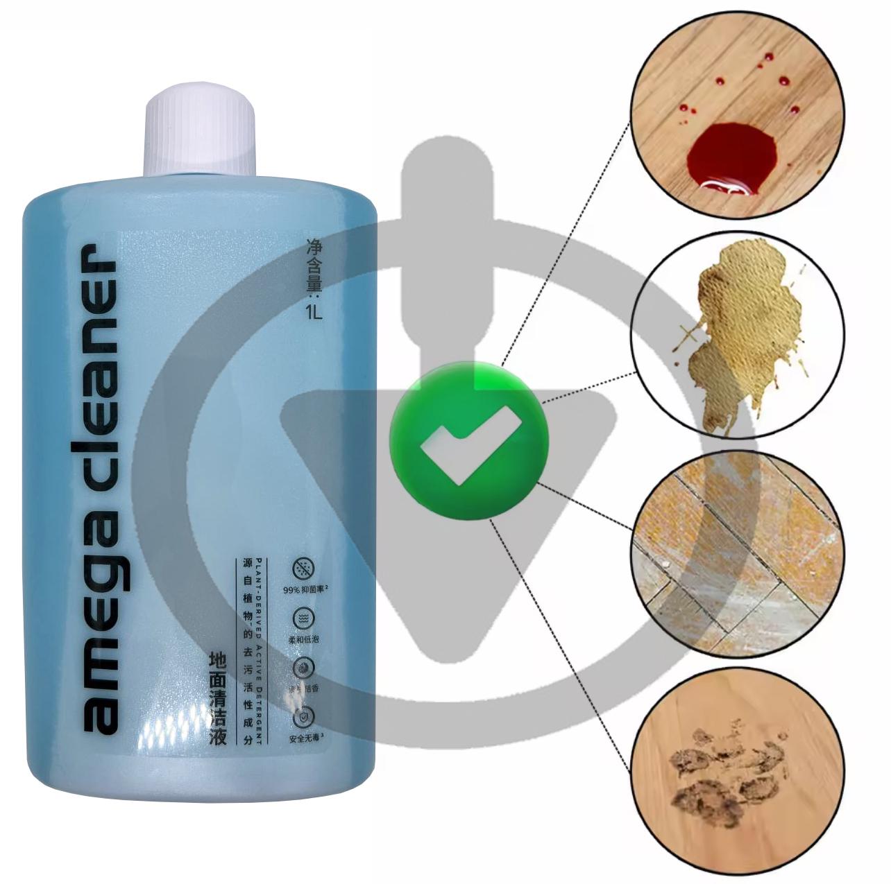 Средство моющее совместимое с работами-пылесосами 1 л - фото 4 Средство моющее совместимое с работами-пылесосами 1 л - фото 4