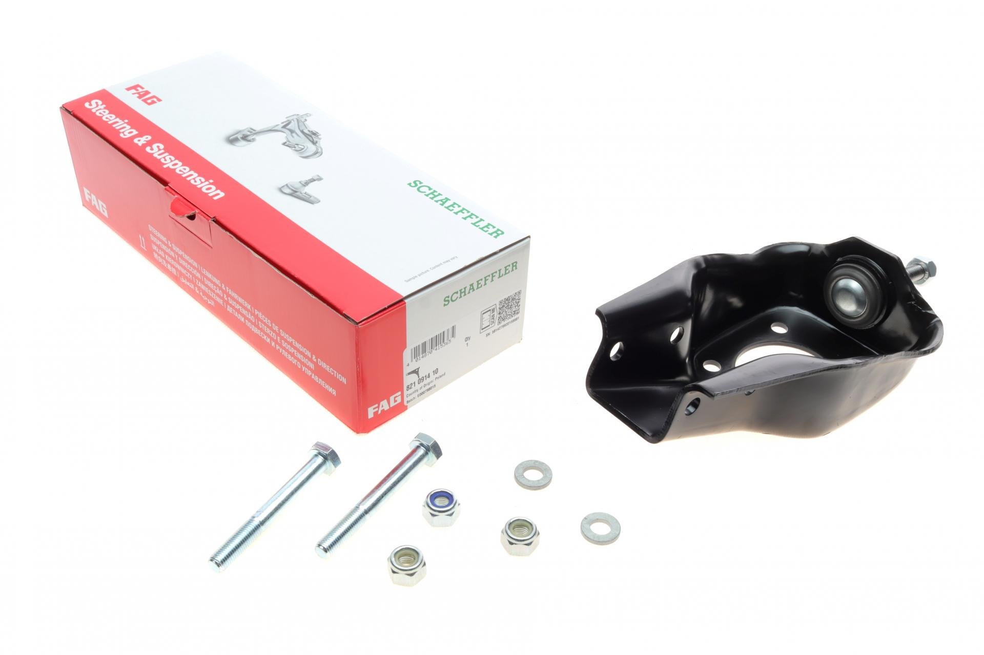 Рычаг подвески FAG передний Fiat Panda (82-04 (821 0914 10)