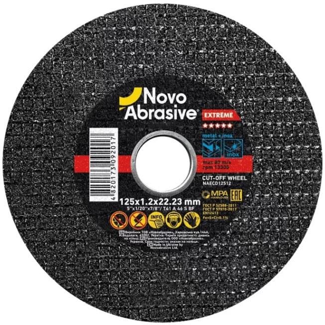 Отрезной диск NovoAbrasive Extreme NAECD12512 125х1,2х22,23 мм (21566)