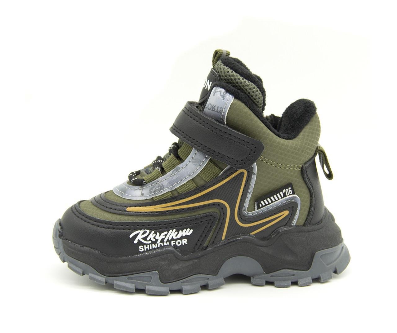 Черевики для хлопчика Jong Golf A40109 зимові р. 24 15 см Хакі (1663784353)