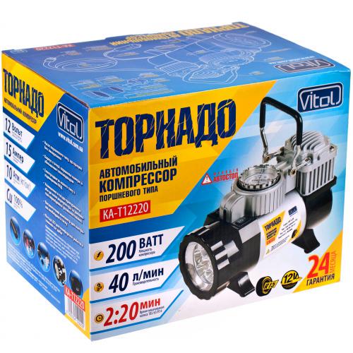 Компрессор Торнадо КА-Т12220 150psi 15 Amp 40 л прикуриватель/переходник/фонарь/Автостоп (КА-Т12220) - фото 8