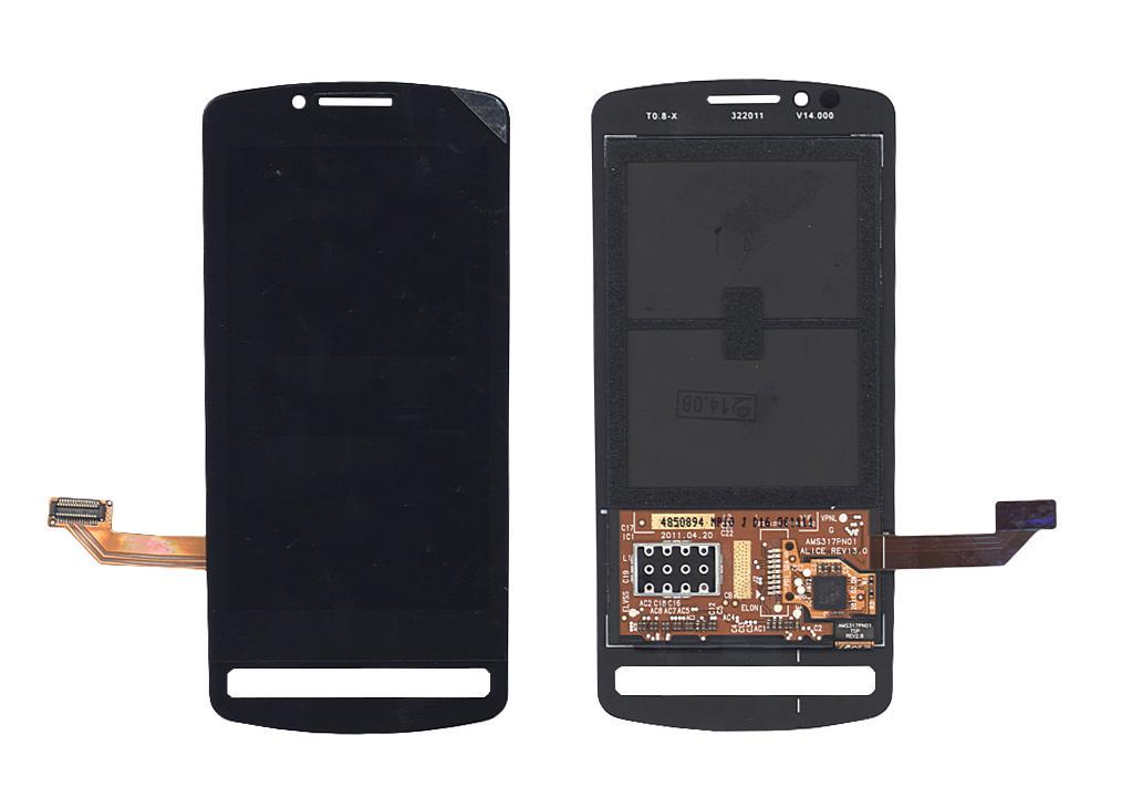 Матрица с тачскрином для телефона Nokia Lumia 700 Черный
