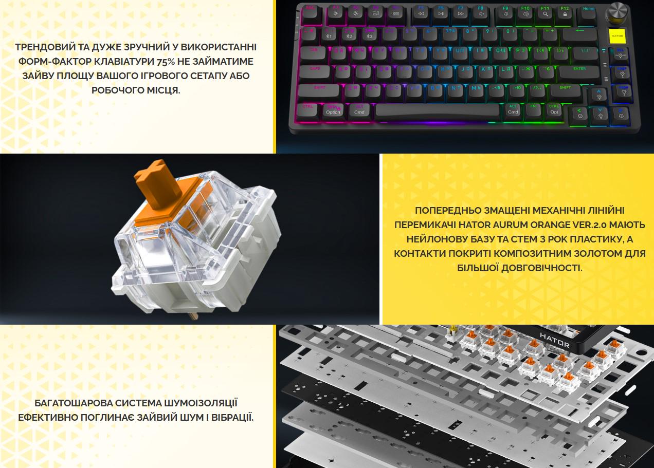 Клавіатура механічна ігрова бездротова HATOR HTK450UA RGB Icefall PRO Wireless Display Black - фото 9