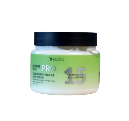 Маска для волос Soika Анти-стресс Каолин и 5 растительных экстрактов 300 мл (2226383228)
