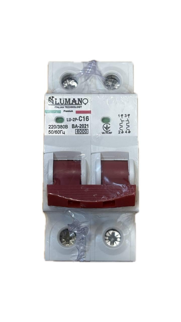 Вимикач автоматичний Lumano ВА-2021 2р С 50А 6кА (000018622)