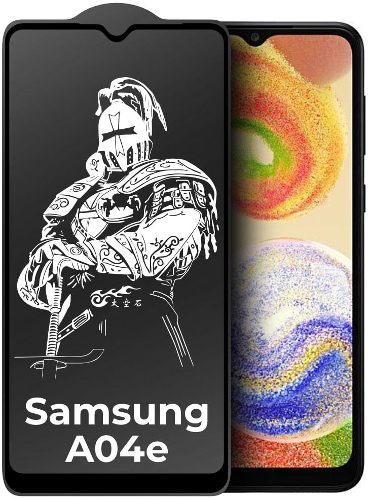 Скло захисне King Fire Samsung Galaxy A04e Full Glue Black