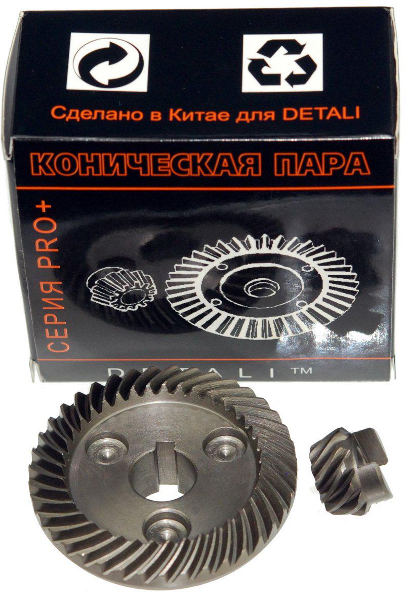 Шестерни болгарки пара Stern 180L Pro d 1 14х58 мм/d 2 9х20 мм h 2 15 мм (g4226) Шестерни болгарки пара Stern 180L Pro d 1 14х58 мм/d 2 9х20 мм h 2 15 мм (g4226)