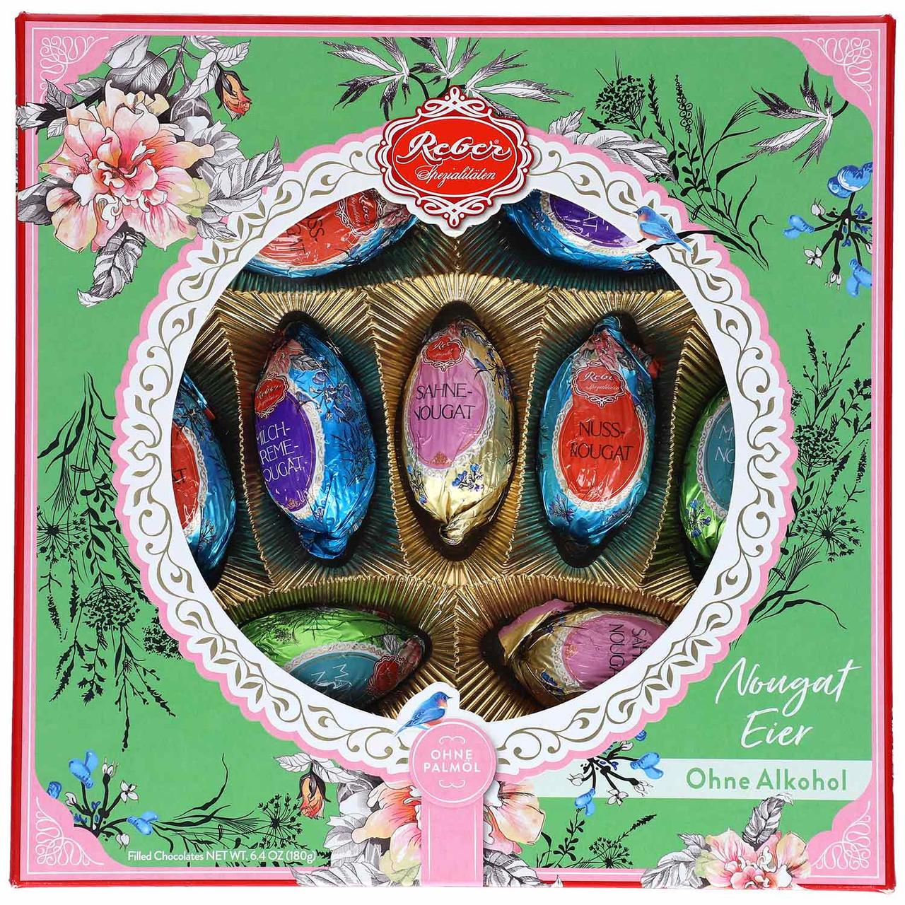 Шоколадні яйця Reber Spezialitäten Nougat Eier 9 шт. 180 г (2566307342)