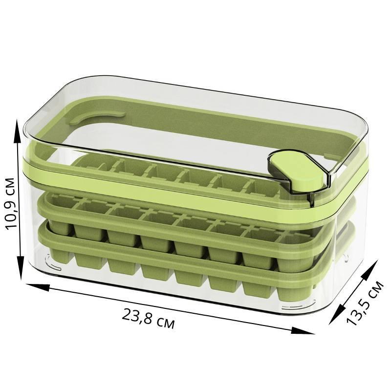 Форма для льда двойная с контейнером Зеленый K00124-5 - фото 3
