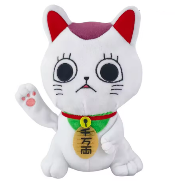 Мягкая игрушка Кот Dandadan 23 см Бордовый (2698986835)