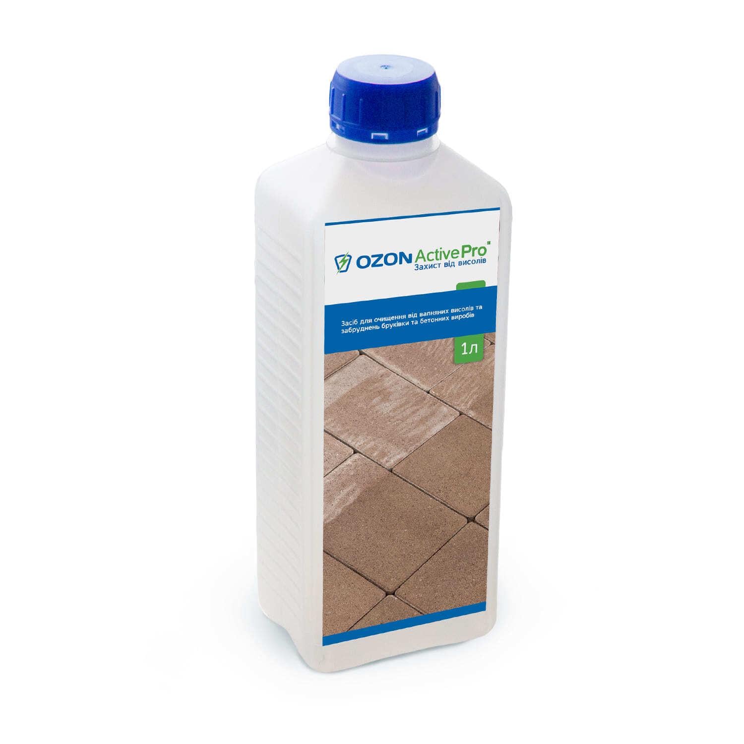 Очищувач для бруківки Ozon Active Pro 1 л (36292905)