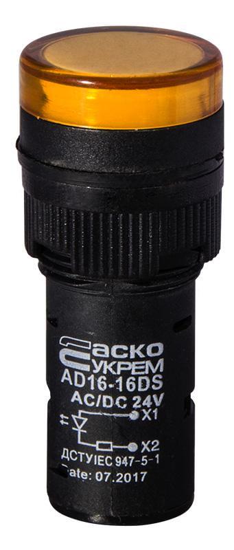 Лампа сигнальная АСКО-Укрем AD16-16DS 16 мм LED 24 V АC/DC Желтый (A0140030055)