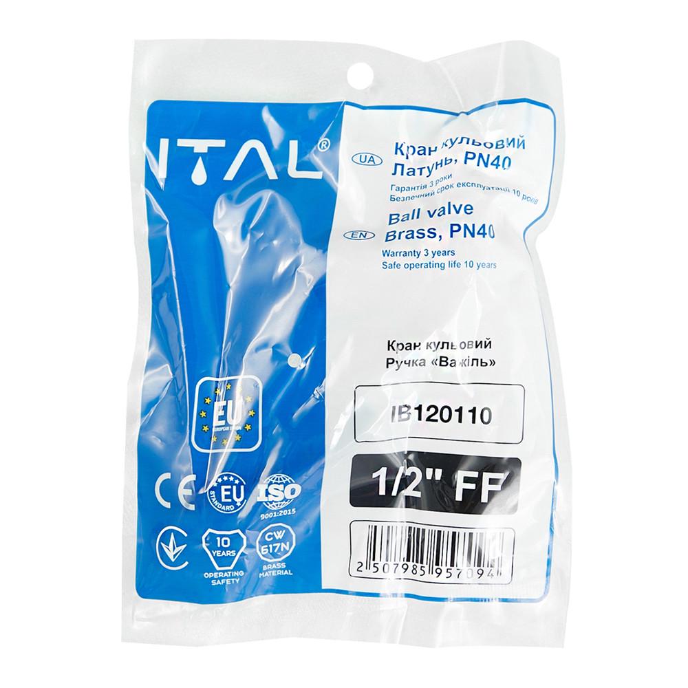 Кран кульовий ITAL PN40 1/2" (1855792464) - фото 3 Кран кульовий ITAL PN40 1/2" (1855792464) - фото 3