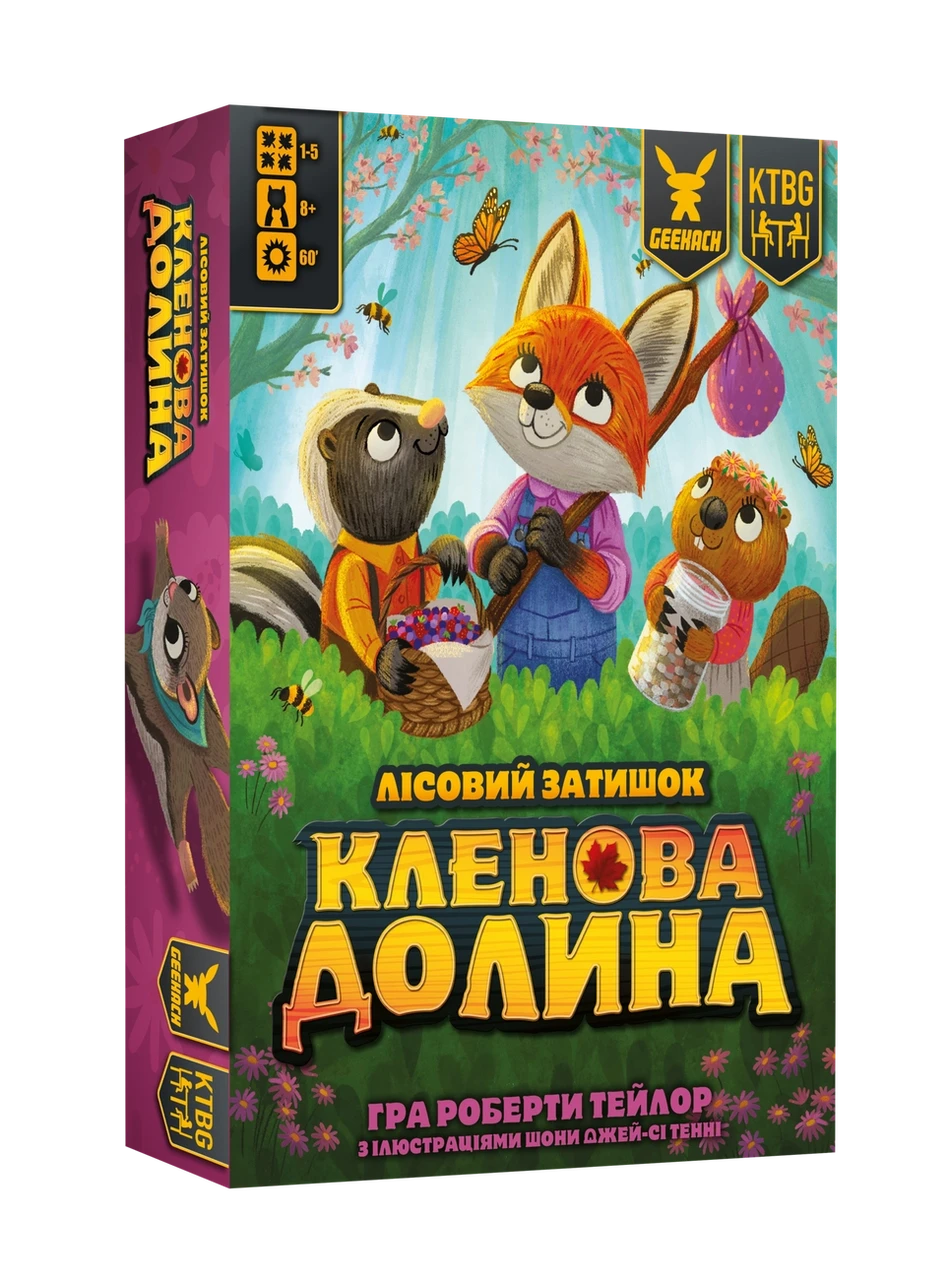 Настольная игра Кленовая долина (23796154)