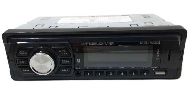 Автомагнитола MP3 Car-kit-8175 1 DIN Bluetooth/USB/WMA/MP3 с RGB подсветкой Черный (50f727ba)