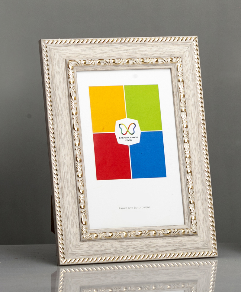 Фоторамка пластиковая 13х18 со стеклом молочное дерево (Багет 2915-204)