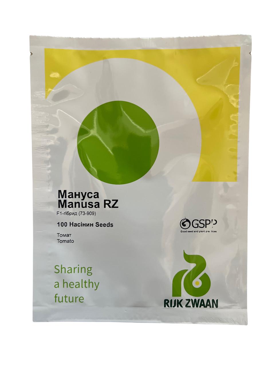 Насіння Томат Індетермінантний Rijk Zwaan MANUSA F1 100 шт. (1785756155)