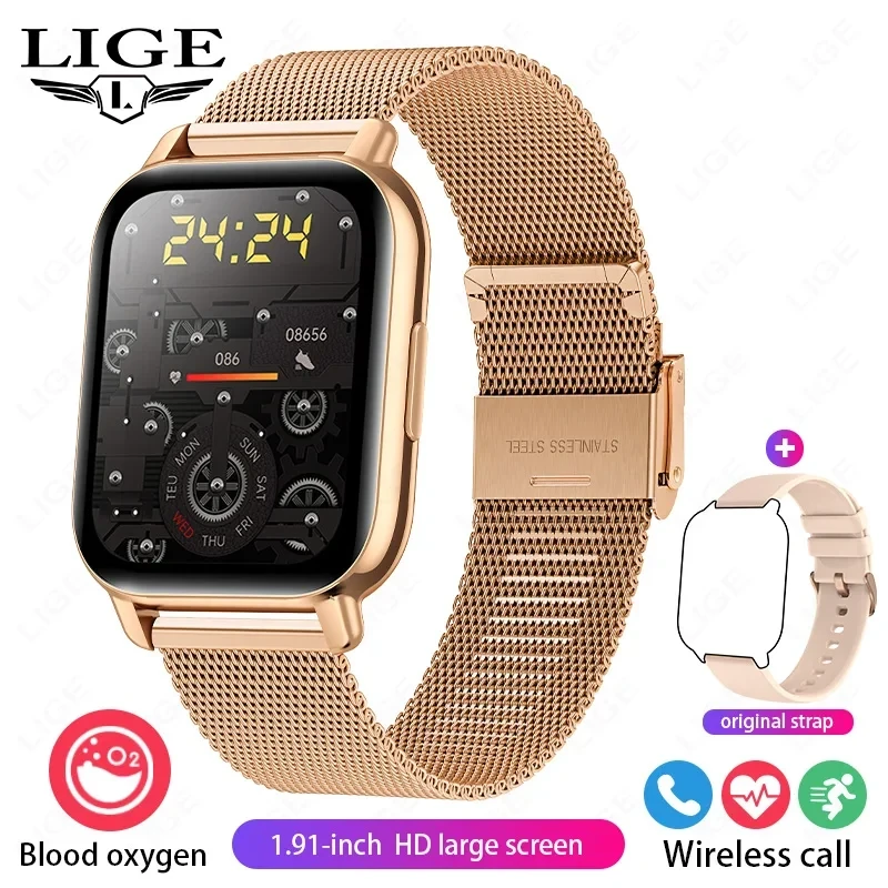 Смарт-часы Lige Celestia с тонометром и двумя ремешками - фото 2