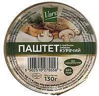 Паштет куриный с грибами Varo 130 г