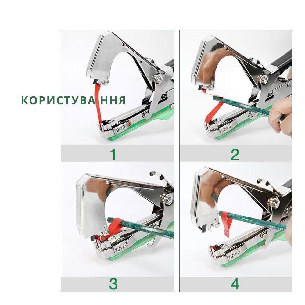 Садовий степлер-тапенер Tapetool для підв'язування рослин (14961801) - фото 9