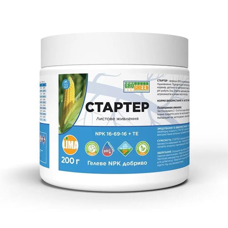 Удобрение Gro Green Стартер 16.69.16 200 г