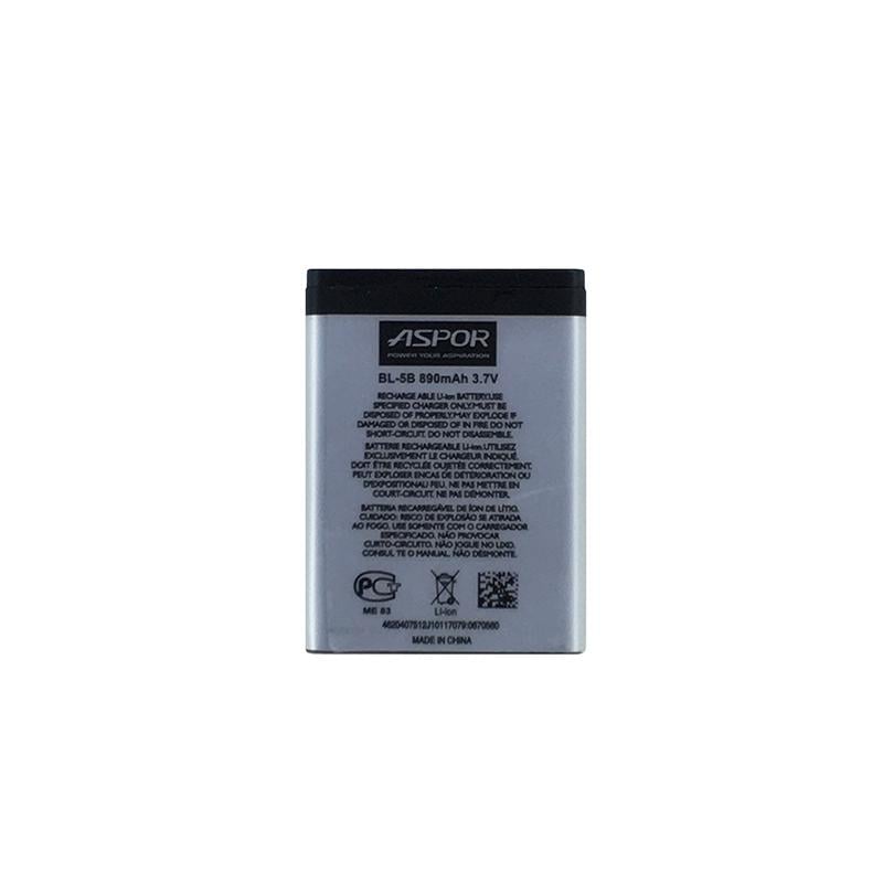 Аккумулятор Aspor BL-5B для Nokia 3220/3230/5070/6080/N70/N80/N90 (880035)