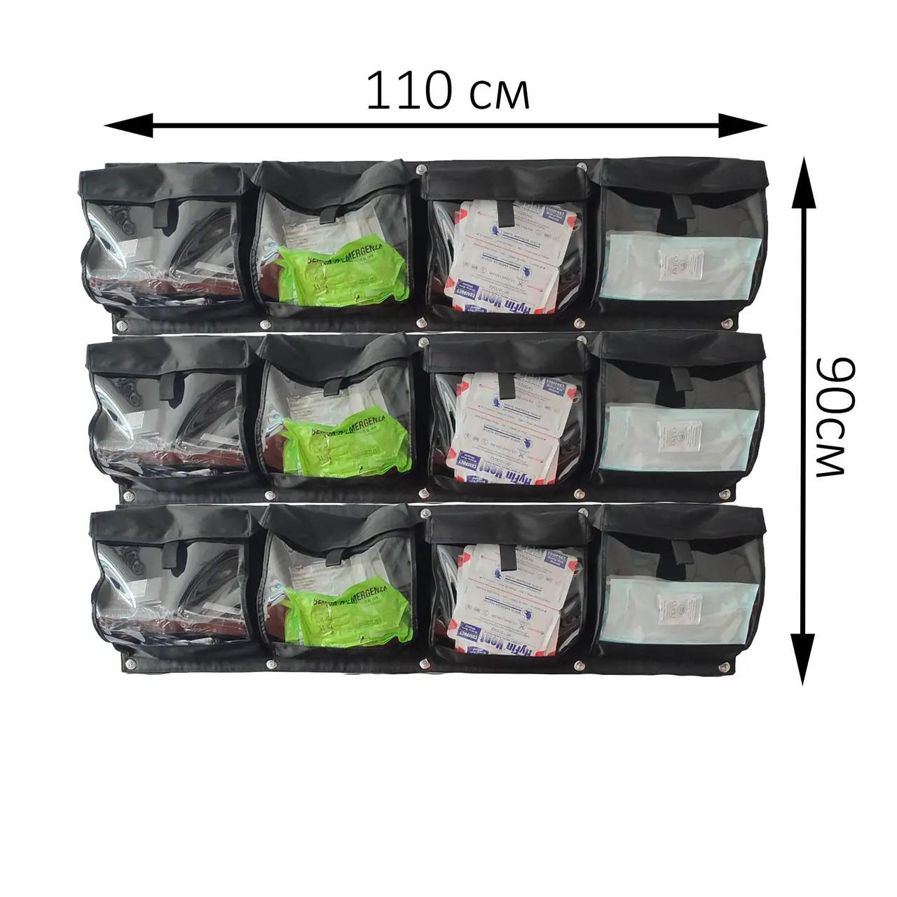 Органайзер-аптечка медицинская для скорой/мобильного пункта с прозрачными карманами вариант 1+1+1 (27458879) - фото 3 Органайзер-аптечка медицинская для скорой/мобильного пункта с прозрачными карманами вариант 1+1+1 (27458879) - фото 3