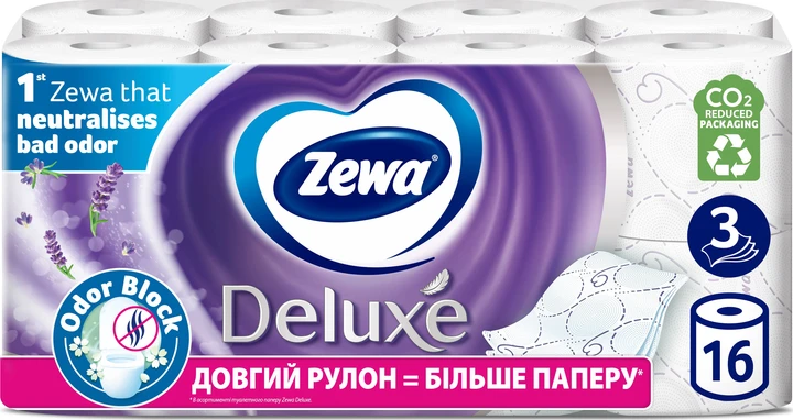 Туалетная бумага Zewa Deluxe Лаванда 3 слоя 16 рулонов 19,3 м